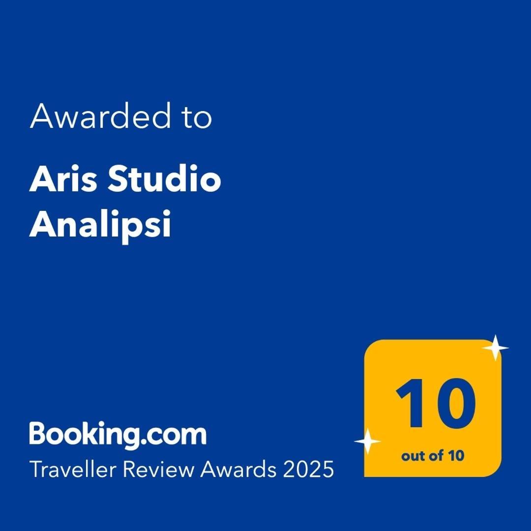 Apartment Aris